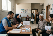 رابط تسجيل مرضى السرطان والكلى والبتر في دعم 500 شيكل