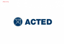 منظمة ACTED تعلن حاجتها لسائقين لدعم عملياتها الإنسانية