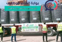 توزيع مساعدات إغاثية وطرود غذائية من الهيئة الأهلية الفلسطينية في قطاع غزة.