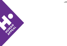 هيومان أبيل