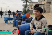 تسجيل الغاز للقاصرين غزة