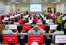 إعلان امتحانات مزاولة المهنة دور يوليو 2026 في غزة